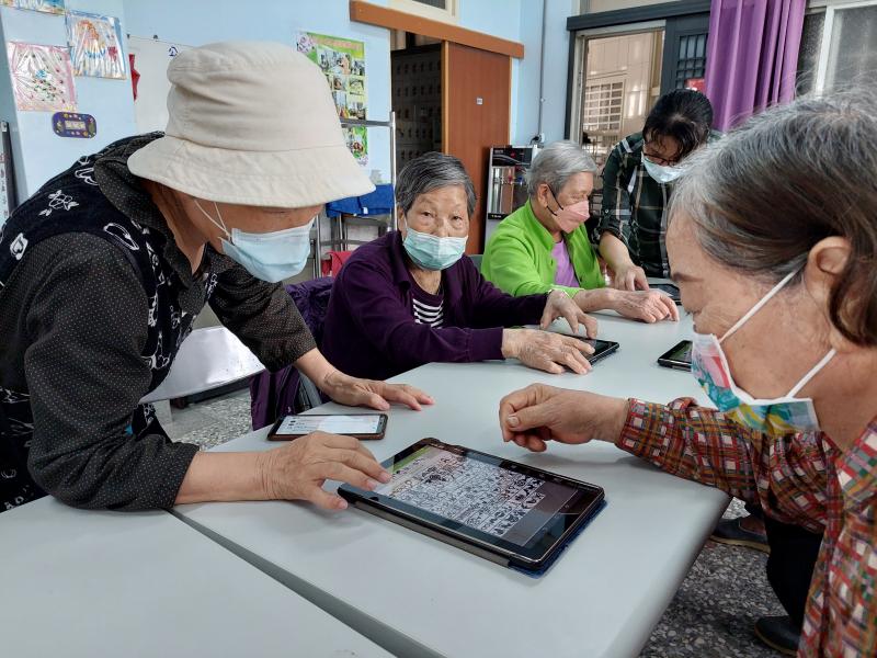 挑選一個自己喜歡的圖案