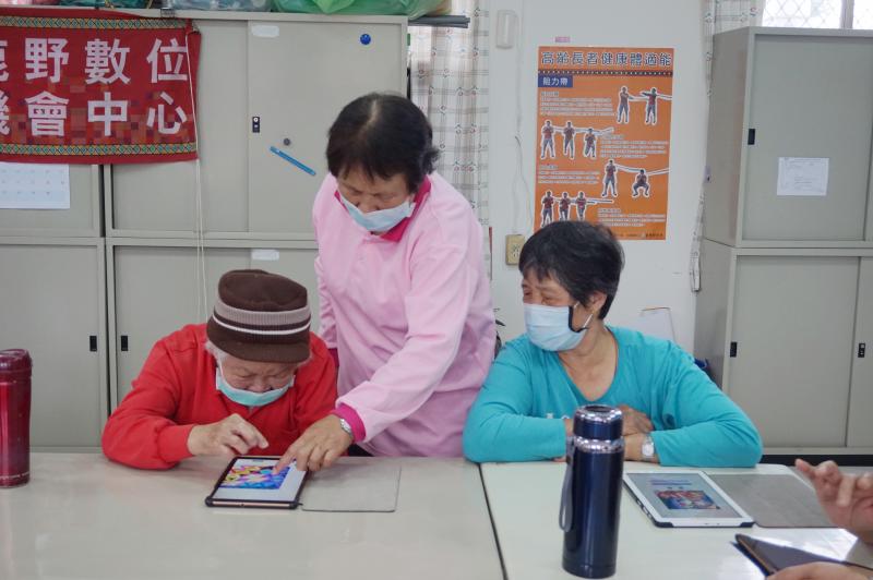 用平板作畫畫-數字填色