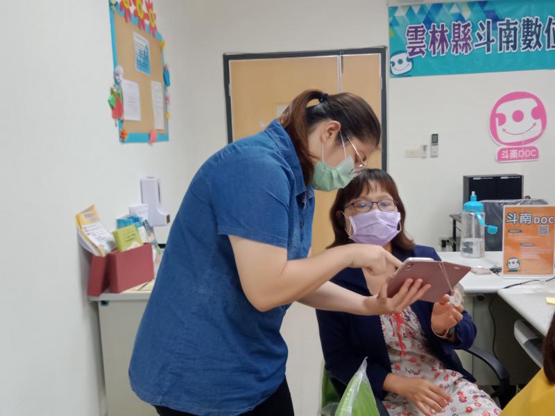 講師解說學習中心