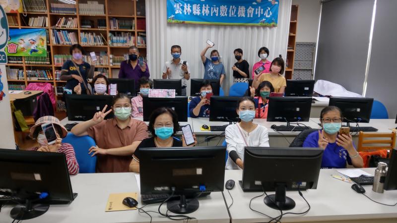 線上學習一把罩-大合照