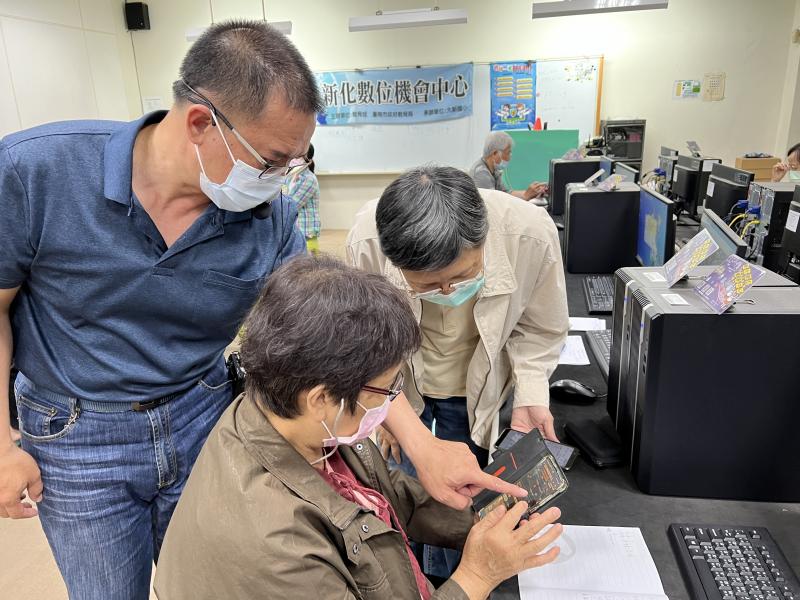google earth 手機app演練