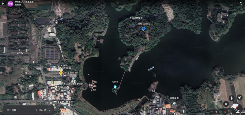 透過google earth簡報功能完成一個旅遊地圖