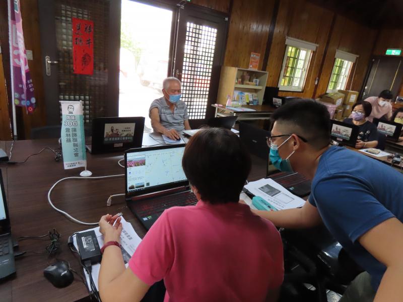 數位地圖成果快來