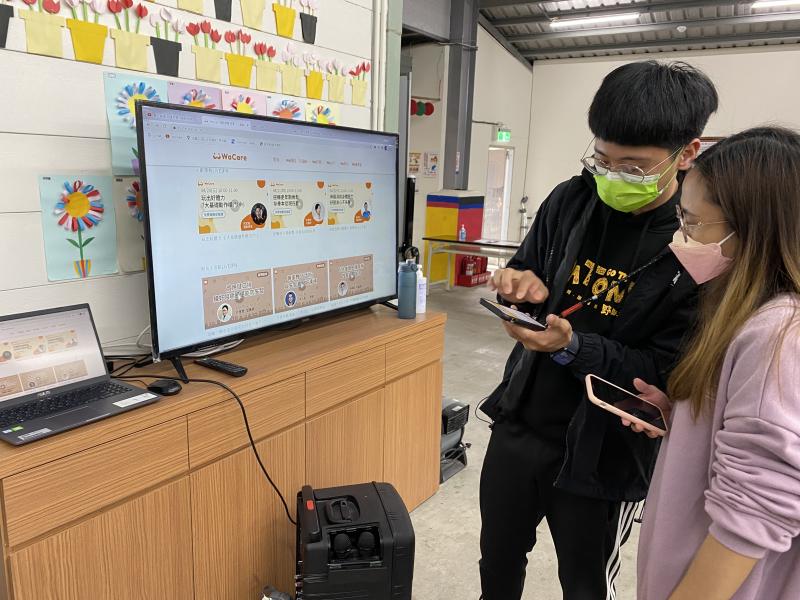 DOC講師能認真介紹這個Wacare線上學習的平台的課程與師資。大同DOC課後也會持續關注各村里導入遠距資源的意願，並予以協助。