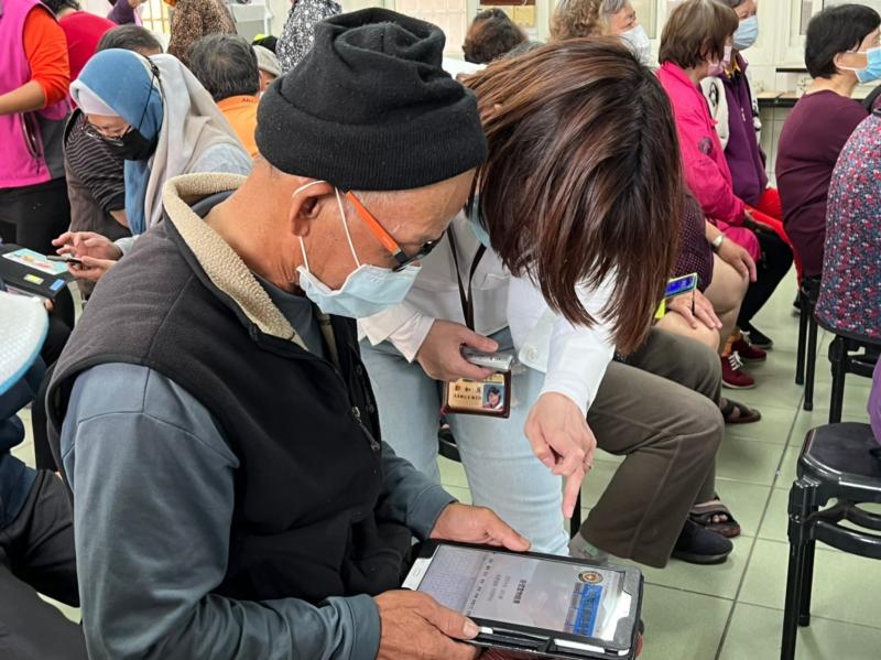 講師指導學員線上掛號查詢系統操作方式