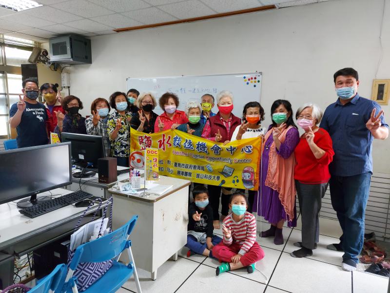 文化地圖鹽水就是我的家結業大合照