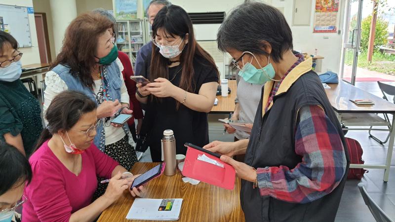 雲端載具設定。