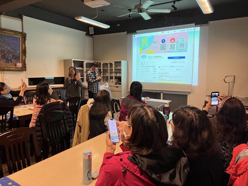 line掃qrcode功能教學