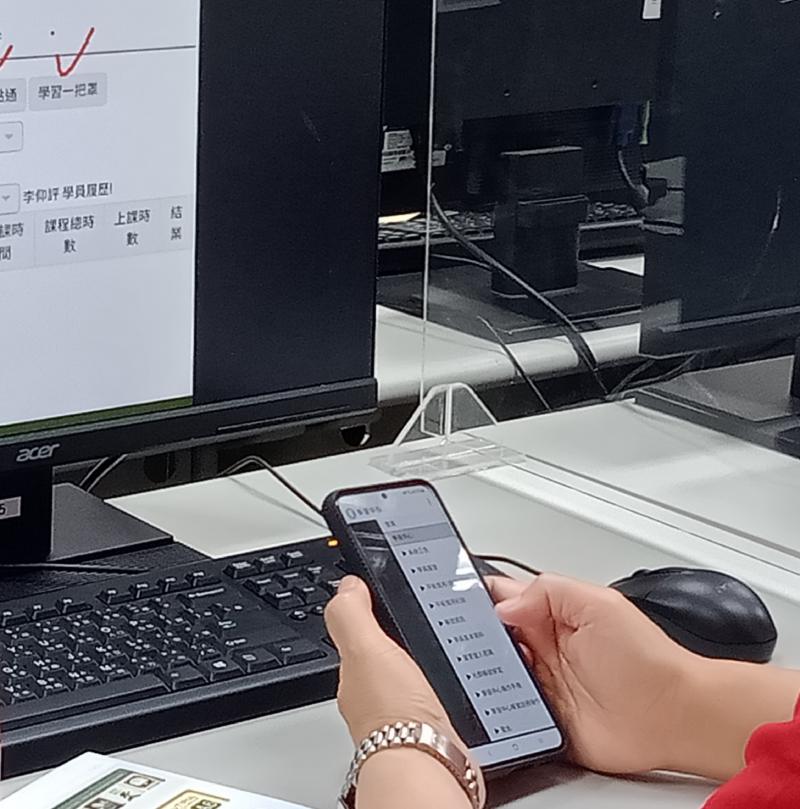 學員正在觀看學員履歷