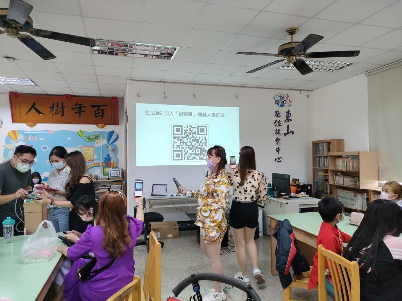 LINE記帳雞QR CODE 掃起來