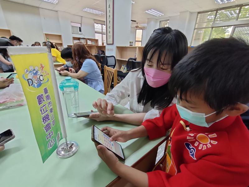 親子共學超溫馨