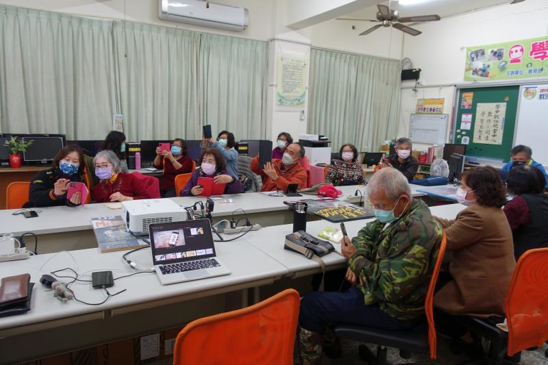 支付便利在身邊上課