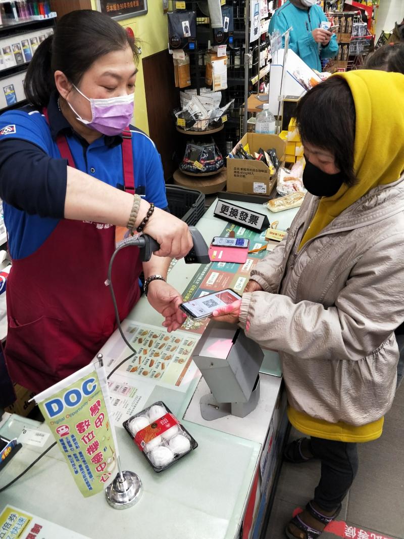 學員使用PXpay在全聯購物