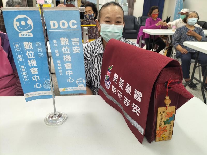 資訊透明防詐騙的吉安守愛卡