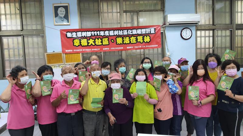 講師與學員合影。