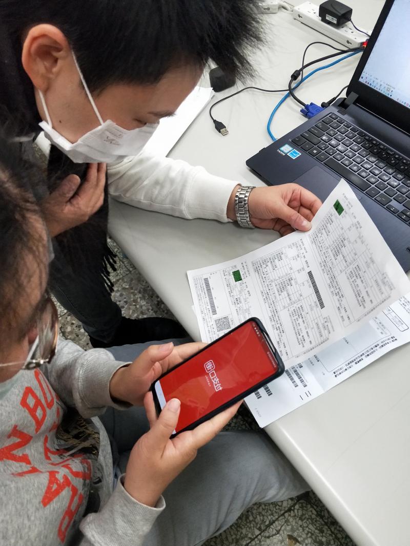 學員使用街口支付繳交註冊費