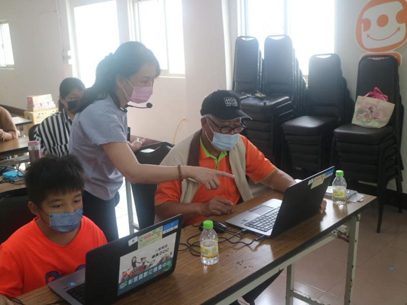 偏鄉數位學習中心是一個超棒的線上學習網站