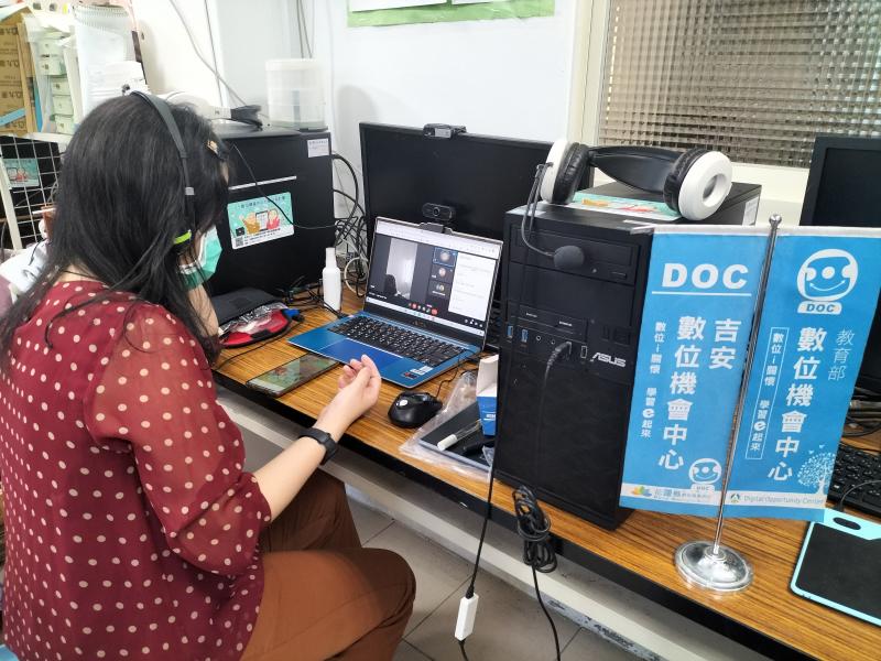 講師線上開講中