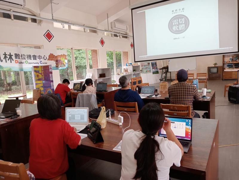 準備上課囉！！