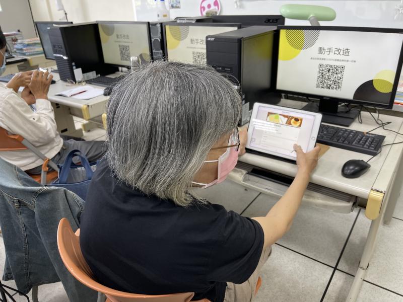 學員開心的分享作品