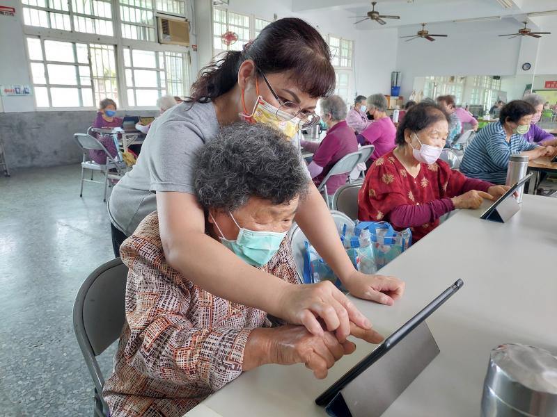 有我跟你在一起，學平板放輕鬆