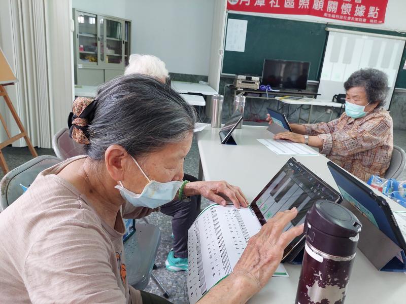 Do Re Mi 123我是音樂家