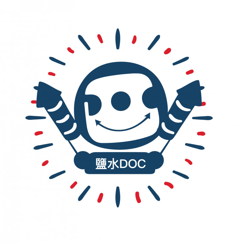 上課作品1-鹽水數位中心LOGO