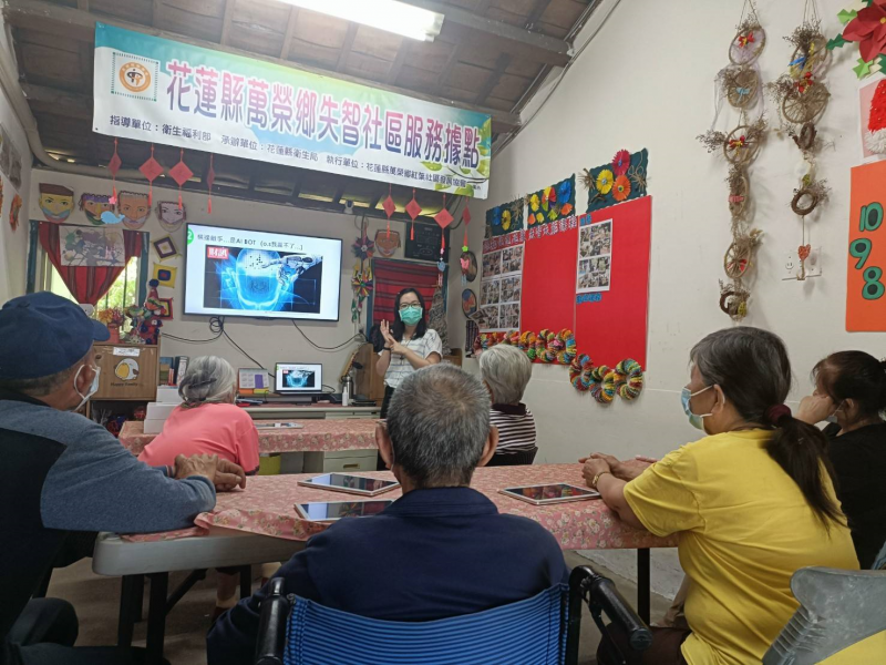 講師講述ppt學員的認真樣