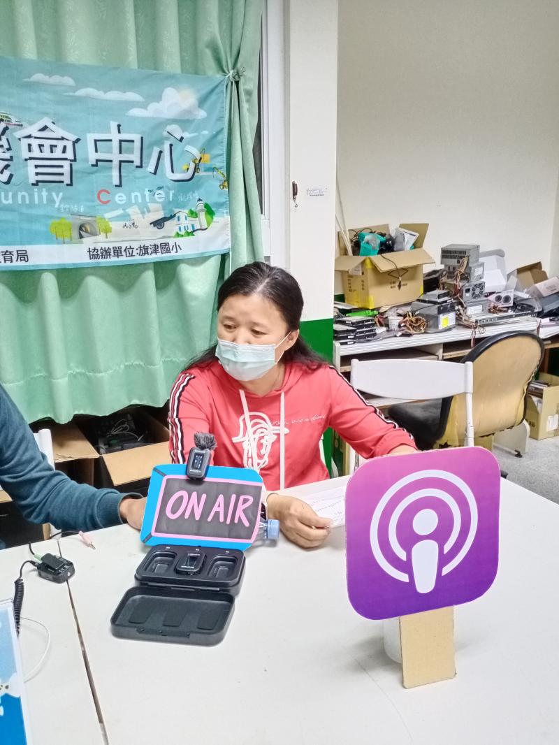 當一名播客的感覺真好