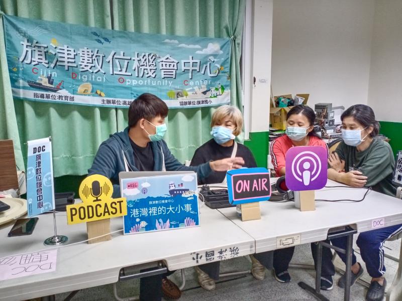 侃侃而談生活分享