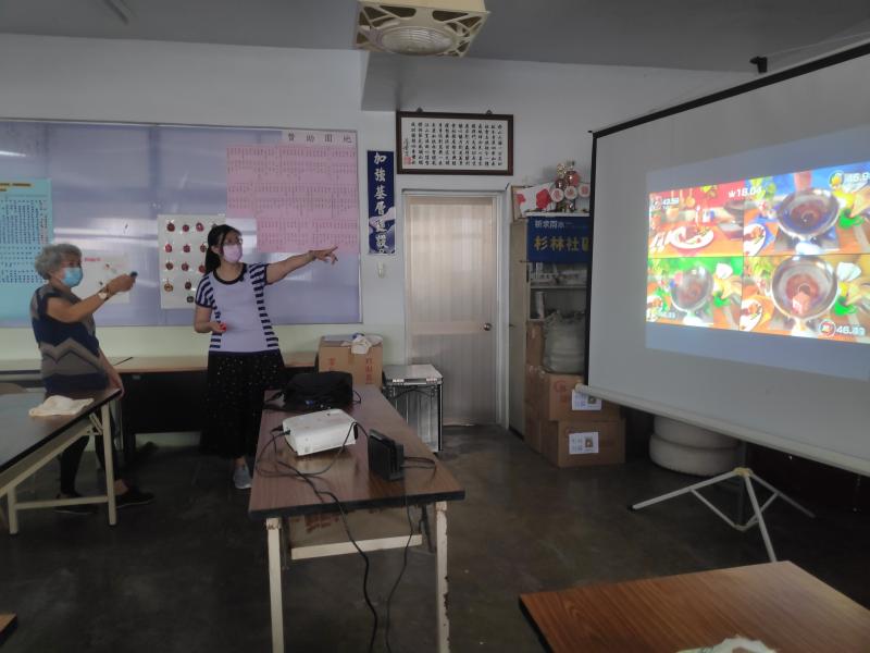 長輩玩的很開心