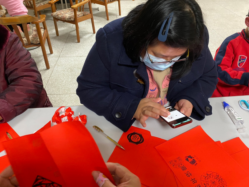 利用「Sticklt」APP去背教學