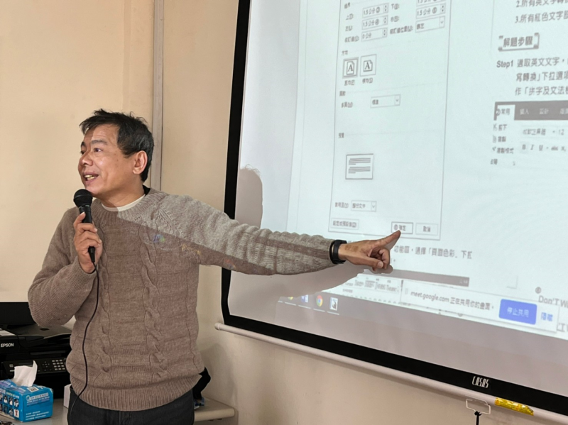 循序漸進的學習