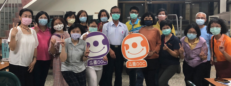 學員與講師開心合照