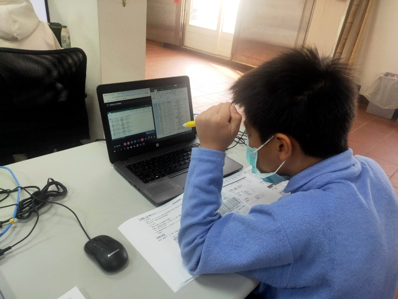 認識試算表中基本公式四則的運算及資料編修。