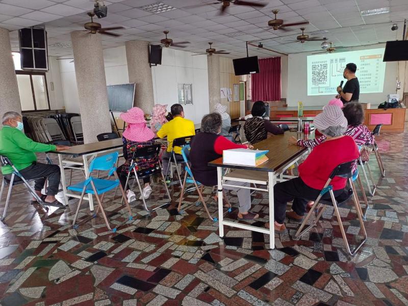 產銷追溯線上申請流程步驟