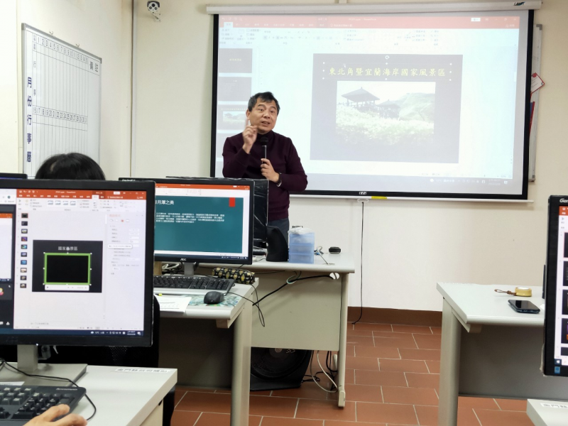 建立簡報素材、放映技能操作