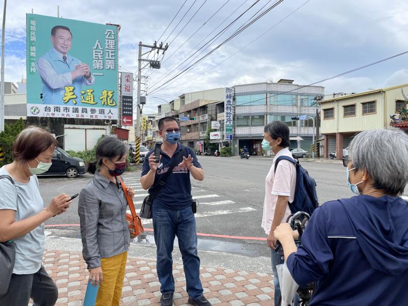 google地圖路線走路模式  老師和學員實地演練