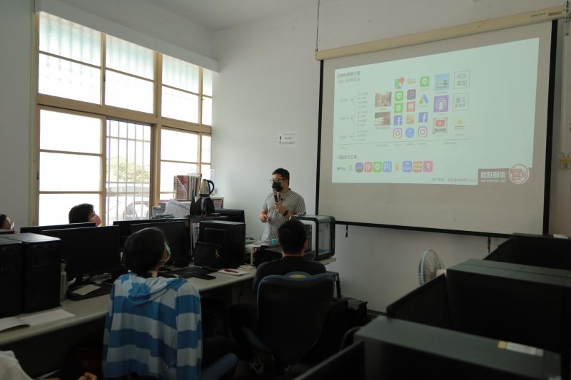 講師介紹行銷APP