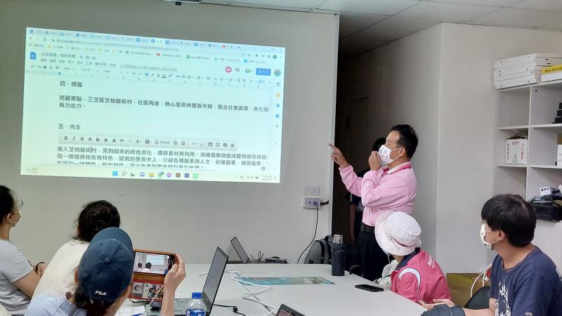 在三芝出生住了60幾年的學員謝飛龍報告產出的新聞