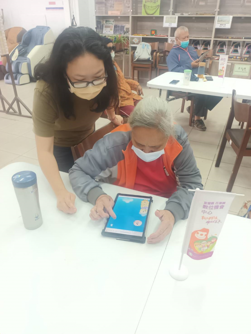 講師與學員的互動