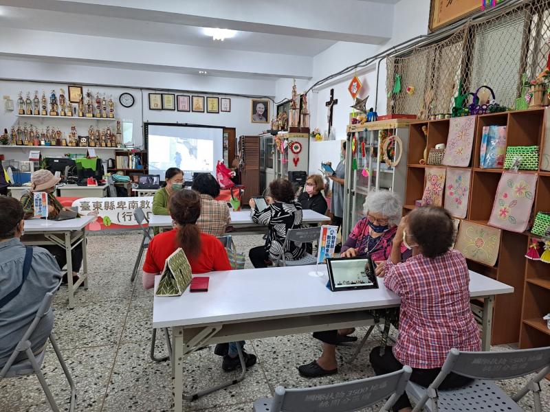 基礎平板電腦教學