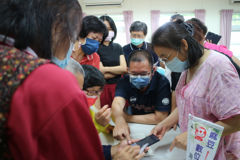 老師教學員，如何尋找遺失手機,鎖機設定