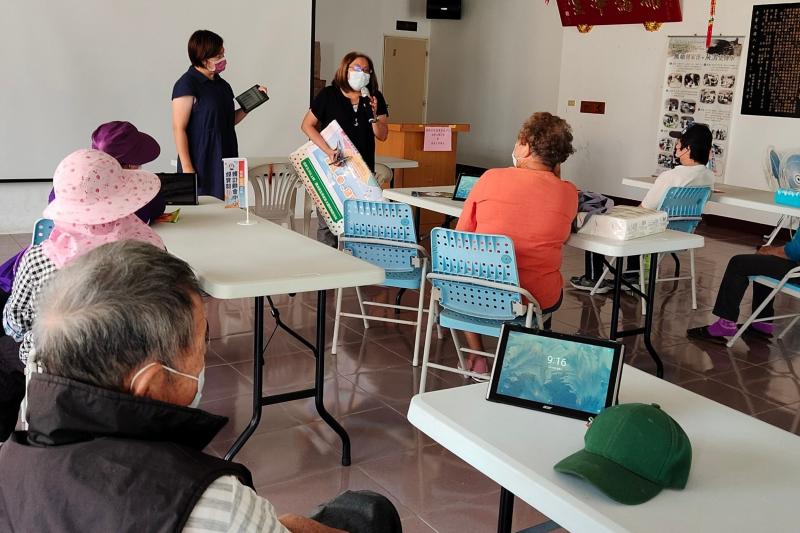 老師提供一些實用的網站，如防疫訊息、接踵訊息.......等，希望能幫助學員使用。