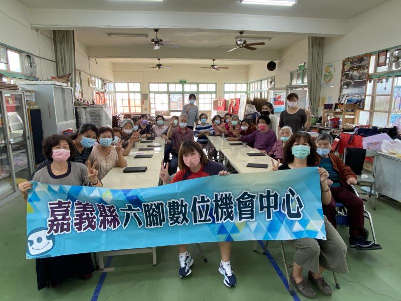 熱情的六斗社區