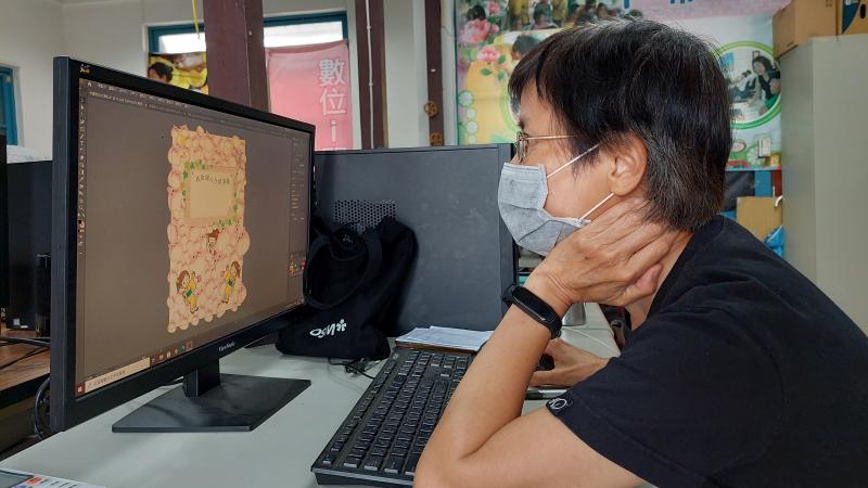 學員設計插入軟件 情況