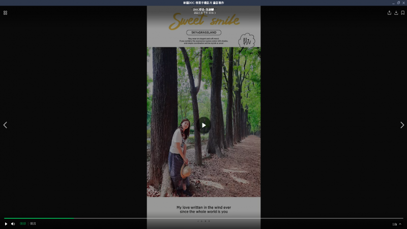 學員 范淑卿 作品