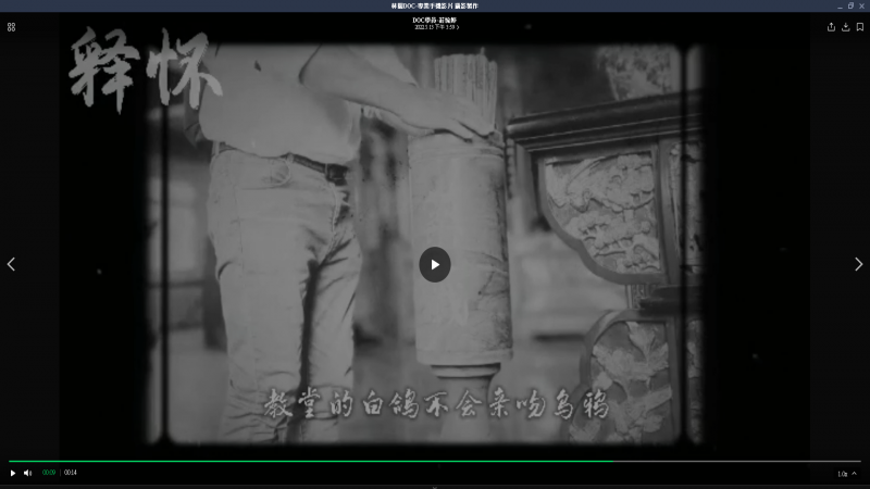 學員 莊惋婷 作品