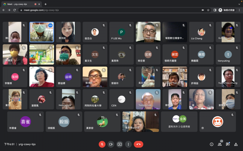 學員們就實際操作開設google meet線上會議室