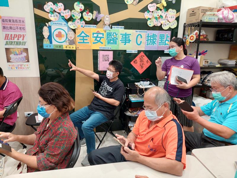 舉起手跟著一起操作如何正確標注地點